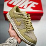 Dunk Low Tan Suede