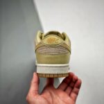 Dunk Low Tan Suede