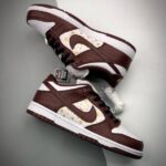 Sb Dunk Low Supreme Stars Barkroot Brown (2021) Shoes